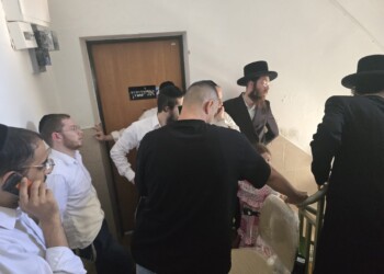 דרישה מהיועמ”שית לחסום את קווי ‘צבע שחור’