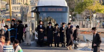 מאות קיצוני בית שמש בהפגנה בעקבות מעצר 3 שפרצו לתחנת המשטרה