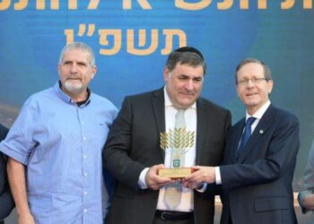 לב ח”ש קיבלה אמש את אות הנשיא להתנדבות