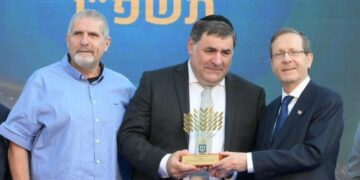 לב ח”ש קיבלה אמש את אות הנשיא להתנדבות