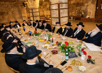 מנהרות הכותל: קבלת פנים חגיגית לשלוחי הרבי מחו”ל לקראת ג’ בתמוז