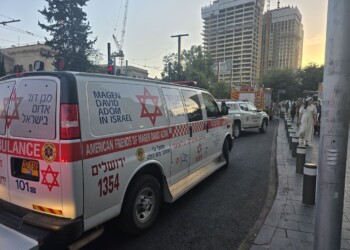 ירושלים: חריג בשכונה החרדית – ארבעה ילדים איבדו הכרה