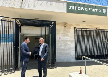 הח”כים משס ממשיכים בביקורי עצורי עולם התורה