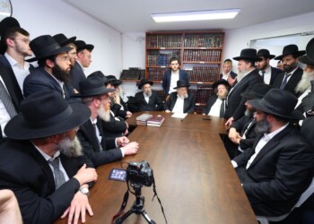 רגע לפני היציאה למסע בארה”ב ראשי הכוללים הגיעו להיפרד