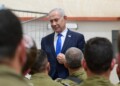 נתניהו: אנחנו צריכים להשתחרר מהתלות באמריקאים