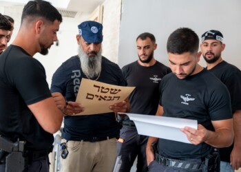 עשרות שוטרים פשטו על יבניאל ועצרו חשודים בנישואי קטינים