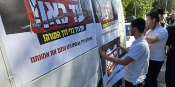 כ-7,000 רכבים משתתפים בשעה זו במחאת הרכבים
