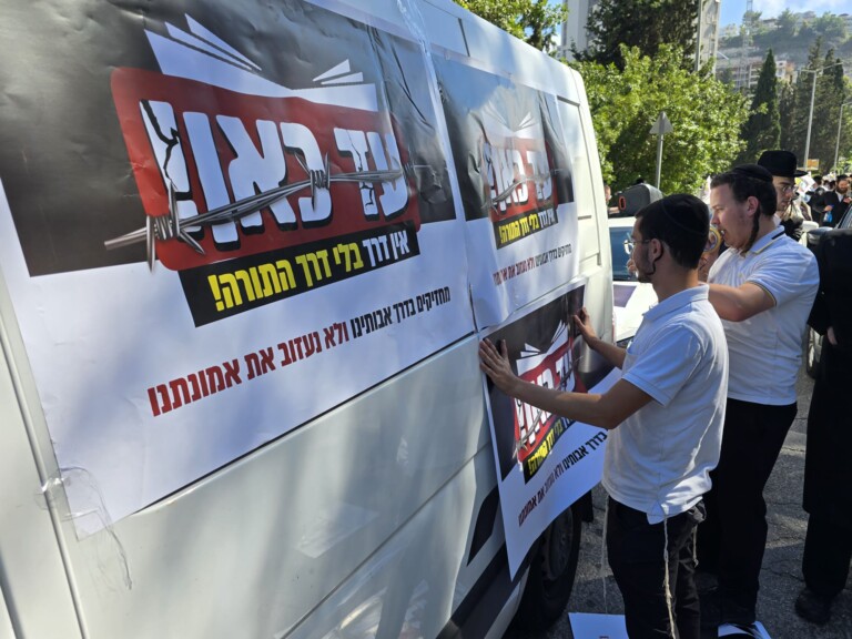 כ-7,000 רכבים משתתפים בשעה זו במחאת הרכבים
