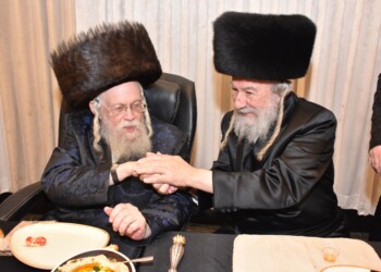 שמחת חתונת נכדת כ”ק האדמו”רים מאשלג וקומרנא רמת שלמה
