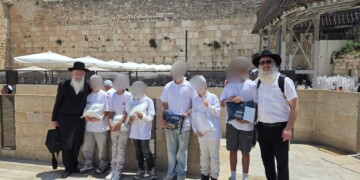 יד לאחים ערך בכותל המערבי בר מצווה מרגשת