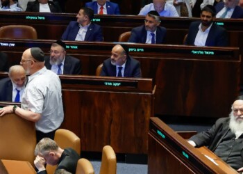הכנסת קבעה: רפורמת הכשרות של מתן כהנא מבוטלת