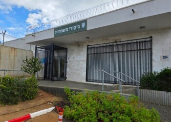 פורסמה הצעת חוק עצירת המעצרים – התחולה עד סוף כסלו