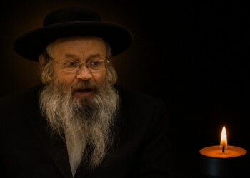 ברוך דיין אמת: הרה"ח טוביה בלוי זצ"ל