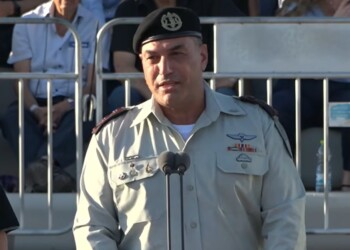 הרמטכ"ל: עוקבים אחר איראן – ערוכים לפעולה מיידית