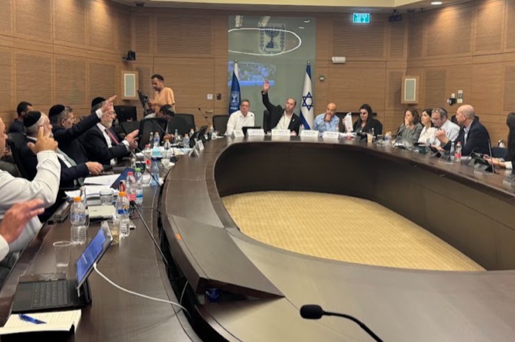 ועדת החוקה אישרה את הצעת חוק היועמ"ש