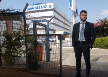 ח"כ חיים ביטון משס נחקר בלהב 433