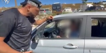 השוטר הסמוי הפיל חמישה דרייברים שעוכבו לחקירה