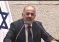 ב"ב: תינוק כן 5 חודשים נחנק ממשחק ופונה לבי"ח