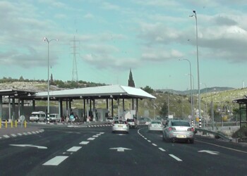 תכירו: זה השם החדש של כביש 443: דרך הלווים