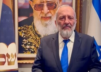 דרעי: הבטחנו להרוס את הרפורמה ההרסנית של בנט ולפיד וקיימנו