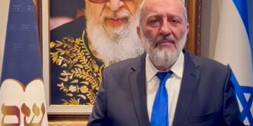 דרעי: הבטחנו להרוס את הרפורמה ההרסנית של בנט ולפיד וקיימנו