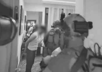 צפו: לוחמי דובדבן עצרו שני מחבלים שהכינו מטעני חבלה