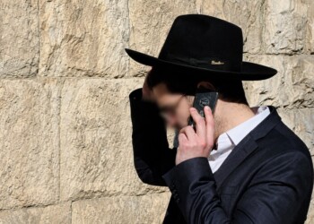 מס הכנסה וביטוח לאומי יחוייבו לשלוח מסר קולי לסלולר הכשר