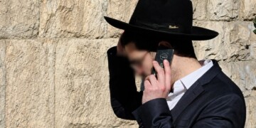 מס הכנסה וביטוח לאומי יחוייבו לשלוח מסר קולי לסלולר הכשר