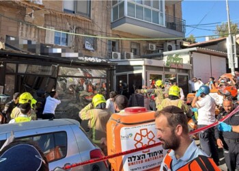 הרוג וחמישה נפגעים מקריסת מרפסת בשכונת שערי חסד בירושלים