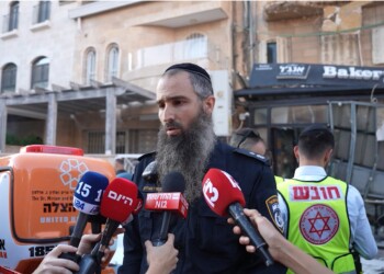 המראה הלא שגרתי של סגן הנציב החרדי ממשטרת ירושלים
