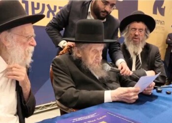 מרן: פרסמו דברים שאמרתי בשיחה פרטית והתייחסו בעיוות מוחלט