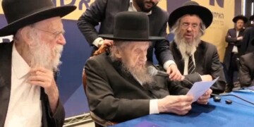 מרן: פרסמו דברים שאמרתי בשיחה פרטית והתייחסו בעיוות מוחלט