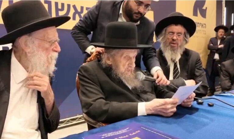 מרן: פרסמו דברים שאמרתי בשיחה פרטית והתייחסו בעיוות מוחלט