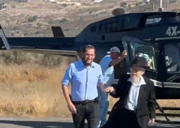 אחרי 21 שנה נחת לראשונה מסוק אזרחי בשומרון – הרב ליאור היה בתוכו