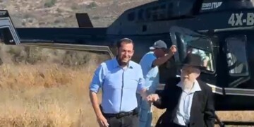 אחרי 21 שנה נחת לראשונה מסוק אזרחי בשומרון – הרב ליאור היה בתוכו