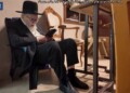 צפו: כשמרן ראש הישיבה הגרמ"ה הירש קונן איכה וקינות