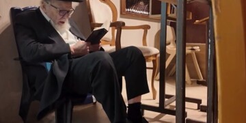 צפו: כשמרן ראש הישיבה הגרמ"ה הירש קונן איכה וקינות
