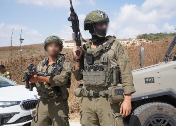 חיילי צה"ל חיסלו את המחבל שביצע את הפיגוע