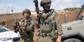 חיילי צה"ל חיסלו את המחבל שביצע את הפיגוע