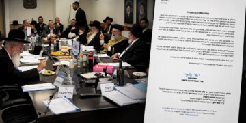 מועצת הרבנות: מנכ"ל הרבנות נתן ל'צהר' כשרות ללא אישורנו