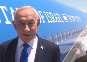נתניהו המריא לוושינגטון: "צריך לפעול בנחישות גדולה"