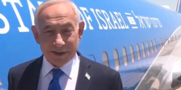 נתניהו המריא לוושינגטון: "צריך לפעול בנחישות גדולה"