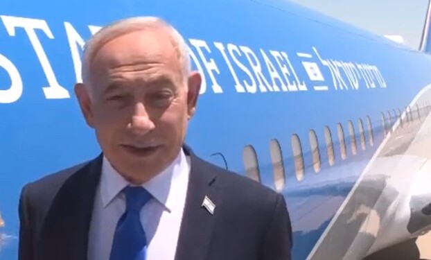 נתניהו המריא לוושינגטון: "צריך לפעול בנחישות גדולה"