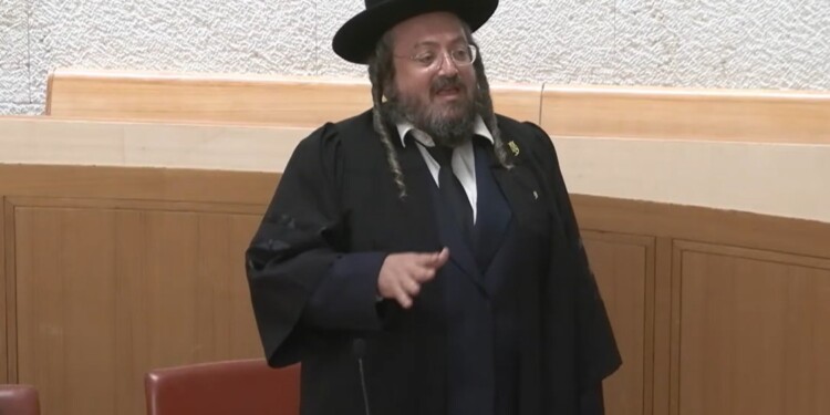 צפו בשידור החי מבג"צ בדיון על חוק הקפאת המעצרים