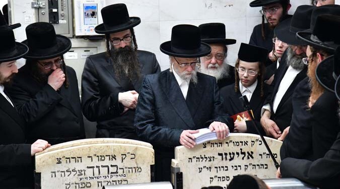 יארצייט בסערט ויז'ניץ של האדמו"ר הקודם בעל החכמת אליעזר
