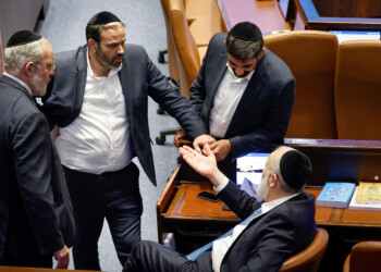 הצעת חוק הקפאת מעצרי לומדי התורה אושרה בכנסת