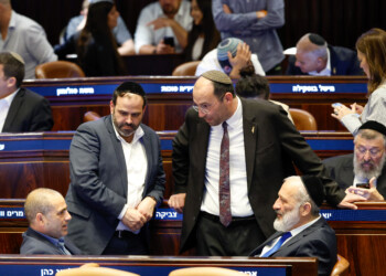 הכנסת אישרה את הצעת החוק שמסדיר את סמכויות היועמ"ש