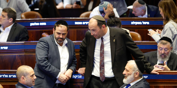 הכנסת אישרה את הצעת החוק שמסדיר את סמכויות היועמ"ש
