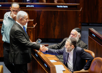 הקואליציה התגייסה ו-63 ח”כים הצביעו בעד חוק יסוד לימוד תורה