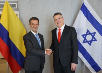 ישראל וקולומביה החליטו על חידוש יחסים מלא ופתיחת שגרירות בירושלים